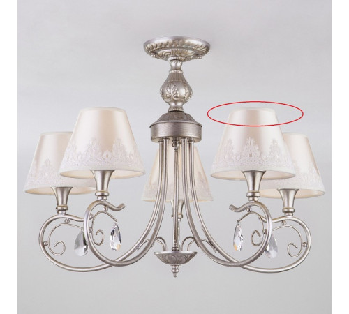 Потолочная люстра Eurosvet Incanto 60069/5 серебро Потолочная люстра Eurosvet Incanto 60069/5 серебро