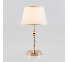 Настольная лампа Eurosvet 01071/1 золото