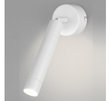 Спот Eurosvet 20084/1 LED белый