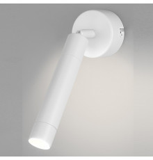 Спот Eurosvet 20084/1 LED белый