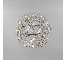 Подвесной светодиодный светильник Bogate s Plesso 434/1