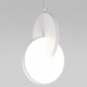 Подвесной светильник Eurosvet Lang 50225/1 LED белый a057337