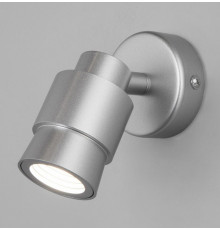 Спот Eurosvet Plat 20125/1 LED серебро