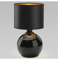Настольная лампа TK Lighting 5068 Palla