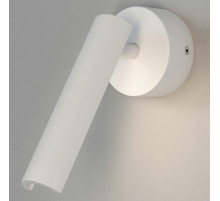 Бра Eurosvet Tint 20126/1 LED белый