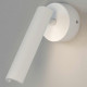 Бра Eurosvet Tint 20126/1 LED белый