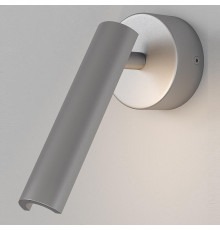 Бра Eurosvet Tint 20126/1 LED серебро