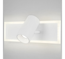 Спот Eurosvet Binar 20127/1 LED белый