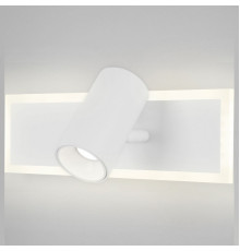 Спот Eurosvet Binar 20127/1 LED белый
