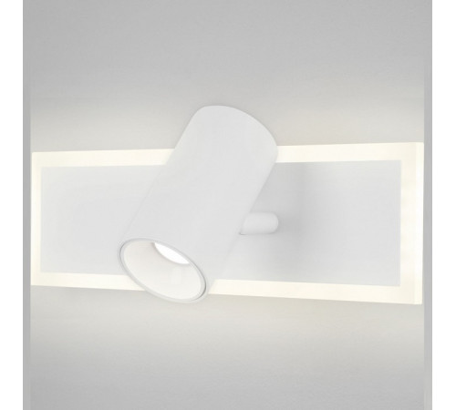 Спот Eurosvet Binar 20127/1 LED белый Спот Eurosvet Binar 20127/1 LED белый