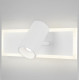 Спот Eurosvet Binar 20127/1 LED белый