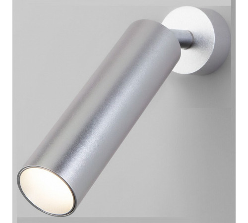 Спот Eurosvet Ease 20128/1 LED серебро Спот Eurosvet Ease 20128/1 LED серебро