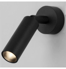 Спот Eurosvet Pin 20133/1 LED белый/черный