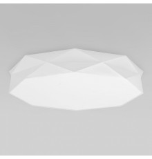 Потолочная люстра TK Lighting 4225 Kantoor White