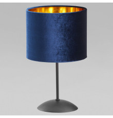 Настольная лампа TK Lighting 5278 Tercino Blue