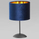 Настольная лампа TK Lighting 5278 Tercino Blue