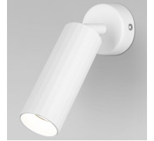 Спот Eurosvet Arris 20098/1 LED белый a060137