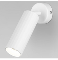 Спот Eurosvet Arris 20098/1 LED белый a060137