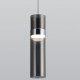 Подвесной светильник Eurosvet Lumen 50244/1 LED хром/дымчатый a061289