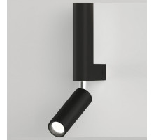 Спот Eurosvet Pitch 40020/1 LED черный жемчуг a061309