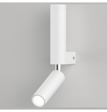 Спот Eurosvet Pitch 40020/1 LED белый a061308