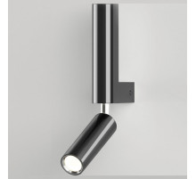 Спот Eurosvet Pitch 40020/1 LED черный жемчуг a061309