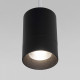 Подвесной светильник Eurosvet Piccolo 50248/1 LED черный a061423