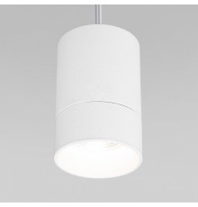 Подвесной светильник Eurosvet Piccolo 50248/1 LED белый a061424