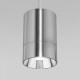 Подвесной светильник Eurosvet Piccolo 50248/1 LED хром a061425