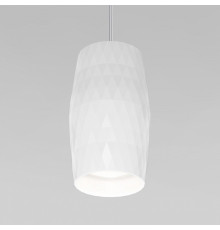 Подвесной светильник Eurosvet Bonaldo 50246/1 LED белый a061437