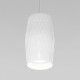 Подвесной светильник Eurosvet Bonaldo 50246/1 LED белый a061437
