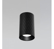 Подвесной светильник Eurosvet Bonaldo 50247/1 LED черный a061440