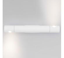 Настенный светильник Eurosvet Tybee 40161 LED белый a063045