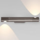 Настенный светильник Eurosvet Tybee 40161 LED титан a063050
