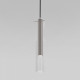 Подвесной светильник Eurosvet Swan 50254/1 LED графит a063279