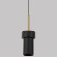 Подвесной светильник Eurosvet Pebble 50264/1 черный a064973