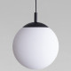 Подвесной светильник TK Lighting 5669 Esme a068331