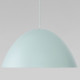 Подвесной светильник TK Lighting 974 Faro a068343