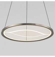 Подвесной светильник Eurosvet Occhio 40026/1 LED серый a069308