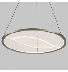 Подвесная люстра Eurosvet Occhio 40027/1 LED серый a069309