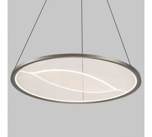 Подвесная люстра Eurosvet Occhio 40027/1 LED серый a069309