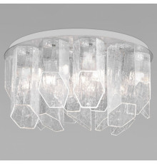 Потолочная люстра Bogate s Iceberg 381/10 Smart a069620