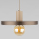 Подвесной светильник TK Lighting 10757 SILA SABIA BROWN a070971