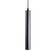 Подвесной светодиодный светильник Fiberli Tube630BW 12110101
