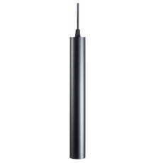 Подвесной светодиодный светильник Fiberli Tube460BW 12110201