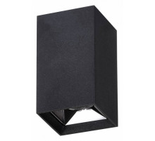 Накладной светильник Fiberli XC002-1T 12120201
