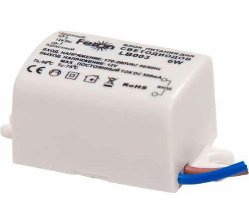 Блок питания для светодиодной ленты Feron LB003 12V 6W IP20 0,5A 21480 Блок питания для светодиодной ленты Feron LB003 12V 6W IP20 0,5A 21480