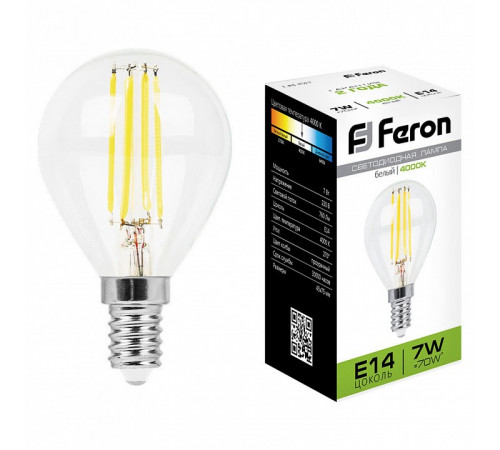 Лампа светодиодная филаментная Feron E14 7W 4000K Шар Прозрачная LB-52 25875 УЦ