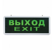 Аварийный светодиодный светильник Feron EL50 27075