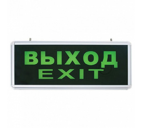 Аварийный светодиодный светильник Feron EL50 27075 Аварийный светодиодный светильник Feron EL50 27075